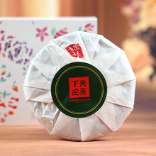 Load image into Gallery viewer, 2016 XiaGuan "8633" 150g Puerh Raw Tea Sheng Cha - King Tea Mall