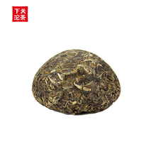 Load image into Gallery viewer, 2011 XiaGuan &quot;Te Ji&quot; (Special Grade) Tuo 100g Puerh Sheng Cha Raw Tea-Paper Tong - King Tea Mall