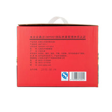 Load image into Gallery viewer, 2015 XiaGuan "Da Bai Cai" (Big Cabbage) Cake 357g Puerh Sheng Cha Raw Tea - King Tea Mall