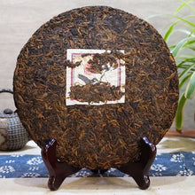 Load image into Gallery viewer, 2012 MengKu RongShi &quot;Gong Ting&quot; (Palace) Cake 400g Puerh Ripe Tea Shou Cha - King Tea Mall