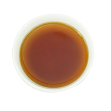 Cargar imagen en el visor de la galería, 2017 DaYi "Long Zhu" (Dragon Pillar) Cake 357g Puerh Shou Cha Ripe Tea - King Tea Mall
