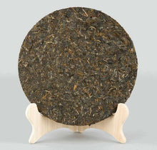 Load image into Gallery viewer, 2016 XiaGuan "Si Xing Zhen Cang"  (Valuable 4 Stars) Cake 357g Puerh Raw Tea Sheng Cha - King Tea Mall