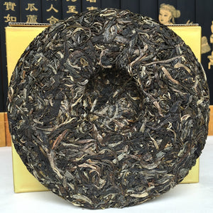 2017 MengKu RongShi "Teng Tiao Wang" (Cane King) Cake 200g Puerh Raw Tea Sheng Cha - King Tea Mall