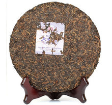 Load image into Gallery viewer, 2012 DaYi "Meng Hai Zhi Xing" (Star of Menghai) Cake 357g Puerh Shou Cha Ripe Tea - King Tea Mall