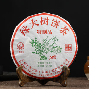 2016 XiaGuan "Lv Da Shu"  (Big Green Tree) Cake 357g Puerh Raw Tea Sheng Cha - King Tea Mall