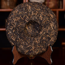 Load image into Gallery viewer, 2008 MengKu RongShi &quot;Qiao Mu Wang&quot; (Arbor King) Cake 500g Puerh Raw Tea Sheng Cha - King Tea Mall