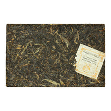 Laden Sie das Bild in den Galerie-Viewer, 2011 XiaGuan "Cang Er Fang Cha" (Cang'er Brick Tea) 250g Puerh Sheng Cha Raw Tea - King Tea Mall
