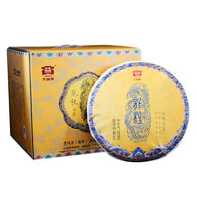 Cargar imagen en el visor de la galería, 2017 DaYi "Long Zhu" (Dragon Pillar) Cake 357g Puerh Shou Cha Ripe Tea - King Tea Mall