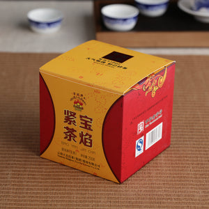 2014 XiaGuan "Bao Yan Jin Cha" Mushroom Tuo 250g Puerh Sheng Cha Raw Tea - King Tea Mall