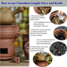 Load image into Gallery viewer, ChaoZhou Pottery "Zheng Zhi Lu"(Honest Stove), "Gao Sheng Hu" (Arising Kettle) 430ml