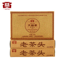 Load image into Gallery viewer, 2012 DaYi "Lao Cha Tou" (Old Tea Head) Brick 250g Puerh Shou Cha Ripe Tea - King Tea Mall
