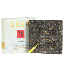 Load image into Gallery viewer, 2017 XiaGuan &quot;ShangPin JinSi DaXueShan&quot; (Golden Ribbon Big Snow Mountain) Brick 100g Puerh Raw Tea Sheng Cha - King Tea Mall