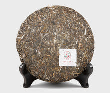 Load image into Gallery viewer, 2016 XiaGuan "Gao Shan Xiao Fei" (High Mountain Small Neifei) 357g Puerh Raw Tea Sheng Cha - King Tea Mall