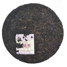 Load image into Gallery viewer, 2010 DaYi &quot;7592&quot; Cake 357g Puerh Shou Cha Ripe Tea - King Tea Mall