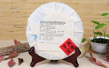 Charger l'image dans la galerie, 2017 XiaGuan "Da Bai Cai" (Big Cabbage 3 Stars) Cake 357g Puerh Raw Tea Sheng Cha - King Tea Mall
