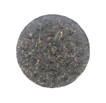 Load image into Gallery viewer, 2009 XiaGuan "Cang Er Yuan Cha" (Cang'er Round Tea) Iron Cake 125g Puerh Sheng Cha Raw Tea - King Tea Mall