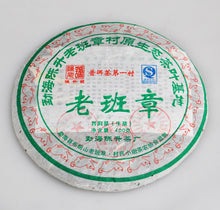 Load image into Gallery viewer, 2008 ChenShengHao "Lao Ban Zhang" (Laobanzhang ) Cake 400g Puerh Raw Tea Sheng Cha