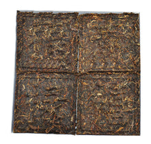 Load image into Gallery viewer, 2012 XiaGuan "Fu Lu Shou Xi" (4 Fortunes) Brick 250g*4pcs Puerh Sheng Cha Raw Tea - King Tea Mall