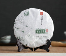 Laden Sie das Bild in den Galerie-Viewer, 2015 XiaGuan "8653"  Cake 357g Puerh Sheng Cha Raw Tea - King Tea Mall