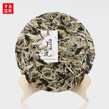 Charger l'image dans la galerie, 2016 XiaGuan "Jing Gu - Yue Guang" (Moon Light) 360g White Tea - King Tea Mall