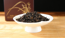 Charger l'image dans la galerie, 2022 XiaGuan "Yi Ji" (1st Grade) 100g/box Loose Leaf Puerh Ripe Tea Shou Cha