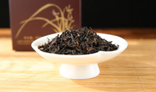 Load image into Gallery viewer, 2022 XiaGuan &quot;Yi Ji&quot; (1st Grade) 100g/box Loose Leaf Puerh Ripe Tea Shou Cha