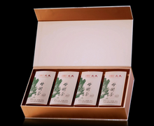 Load image into Gallery viewer, 2022 MengKu RongShi &quot;Mu Shu Cha&quot; (Mother Tree) Cake 8g / 200g / 500g Puerh Raw Tea Sheng Cha