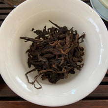 Load image into Gallery viewer, 80's Wuzhou "Liu Bao"(Liubao A+ Grade) 850g Loose Leaf Dark Tea, Guangxi Province.
