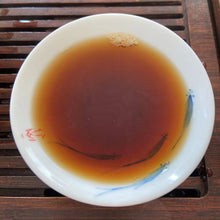 Load image into Gallery viewer, 80's Wuzhou "Liu Bao"(Liubao A+ Grade) 850g Loose Leaf Dark Tea, Guangxi Province.