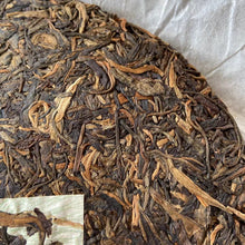 Load image into Gallery viewer, 2006 XingHai "Song - Ban Zhang Qiao Mu" (Eulogies - Ban Zhang Arbor Tree) Cake 400g Puerh Raw Tea Sheng Cha