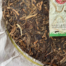 Load image into Gallery viewer, 2006 XingHai "Song - Ban Zhang Qiao Mu" (Eulogies - Ban Zhang Arbor Tree) Cake 400g Puerh Raw Tea Sheng Cha