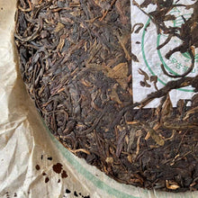 Load image into Gallery viewer, 2005 ChunHai "Meng Song - Gu Cha Shan - Kong Que" (Mengsong - Ancient Tea Mountain - Peacock) Cake 357g Puerh Sheng Cha Raw Tea