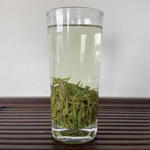 Load image into Gallery viewer, 2022 Early Spring &quot;Xin Yang Mao Jian&quot; (Xinyang Maojian) A++++ Grade Green Tea Henan