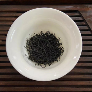 2021 "Jiu Qu Hong Mei" (Jiu Qu Red Plum) A+ Black Tea, HongCha, Zhejiang Province