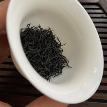 將圖片載入圖庫檢視器 2021 "Jiu Qu Hong Mei" (Jiu Qu Red Plum) A+ Black Tea, HongCha, Zhejiang Province