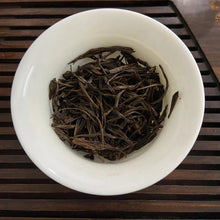 Load image into Gallery viewer, 2021 &quot;Jiu Qu Hong Mei&quot; (Jiu Qu Red Plum) A+ Black Tea, HongCha, Zhejiang Province