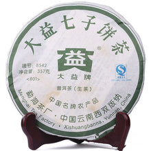 Load image into Gallery viewer, 2008 DaYi &quot;8542&quot; Cake 357g Puerh Sheng Cha Raw Tea - King Tea Mall