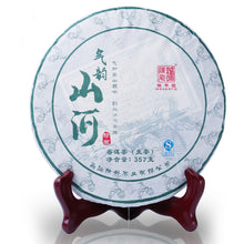 Load image into Gallery viewer, 2017 ChenShengHao "Qi Yun Shan He" (Spirit ) Cake 357g Puerh Raw Tea Sheng Cha - King Tea Mall