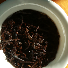 Charger l'image dans la galerie, 2020 ChenShengHao "Lin Shu Zhao Cai" (Zodiac Rat Year) Cake 357g Puerh Ripe Tea Shou Cha