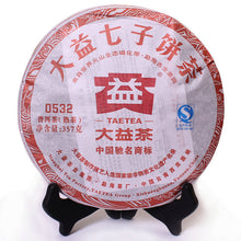 Load image into Gallery viewer, 2012 DaYi "0532" Cake 357g Puerh Shou Cha Ripe Tea - King Tea Mall