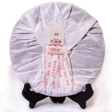 Load image into Gallery viewer, 2012 DaYi "0532" Cake 357g Puerh Shou Cha Ripe Tea - King Tea Mall