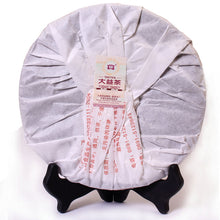 Load image into Gallery viewer, 2012 DaYi &quot;0532&quot; Cake 357g Puerh Shou Cha Ripe Tea - King Tea Mall