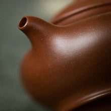 Load image into Gallery viewer, Yixing "Pan Hu" Teapot 130ml, Zi Ni, Purple Mud