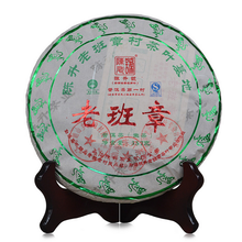 Load image into Gallery viewer, 2016 ChenShengHao "Lao Ban Zhang" (Laoanzhang) Cake 357g Puerh Raw Tea Sheng Cha - King Tea Mall