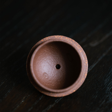 Load image into Gallery viewer, Yixing "Pan Hu" Teapot in Ben Shan Zi Ni Clay