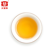 Load image into Gallery viewer, 2019 DaYi &quot;8542&quot; Cake  1st Batch 357g Puerh Sheng Cha Raw Tea