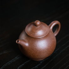 Load image into Gallery viewer, Yixing "Pan Hu" Teapot in Ben Shan Zi Ni Clay