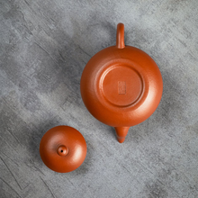 Load image into Gallery viewer, Yixing "Li Xing" (Pear Style) Teapot in Zhao Zhuang Zhu Ni Clay