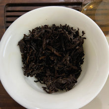 Load image into Gallery viewer, 2006 XingHai "Feng - Bu Lang Qiao Mu" (Ballads - Bulang Arbor Tree) Cake 400g Puerh Ripe Tea Shou Cha