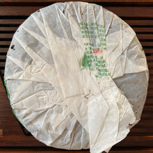Load image into Gallery viewer, 2008 XingHai "Na Ka - Yin Xiang" (Naka - Image ) 801 Batch Cake 357g Puerh Raw Tea Sheng Cha